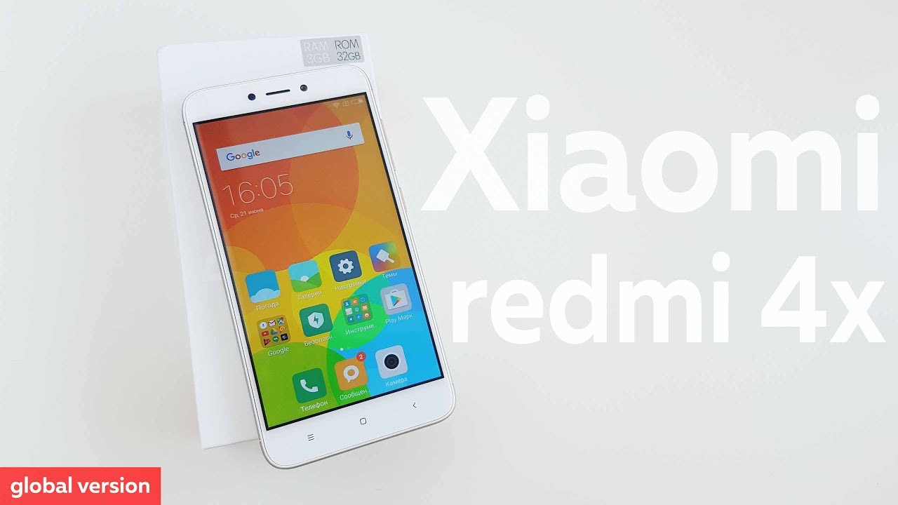 Xiaomi Redmi 4X Global Version 3/32 с Aliexpress - Купил за 7400р!