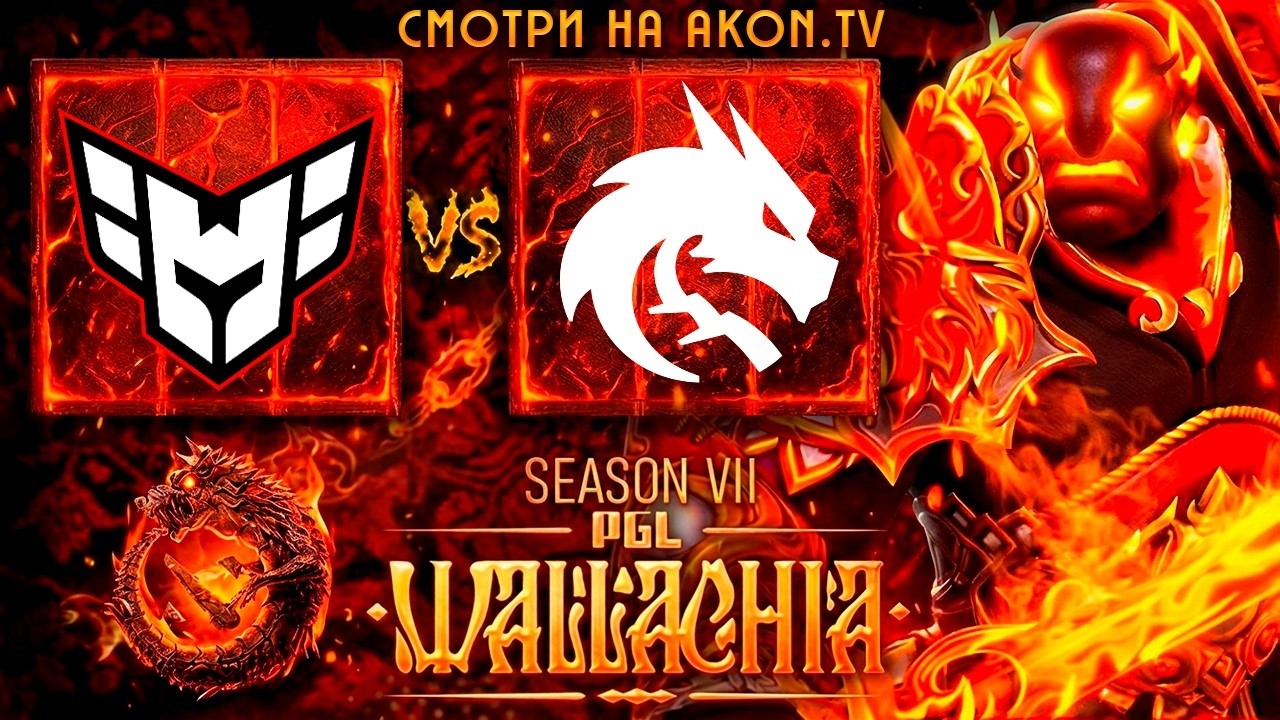 DOTA 2 | Team Spirit vs Team Heroic [BO3] PGL Wallachia S7, Group Stage