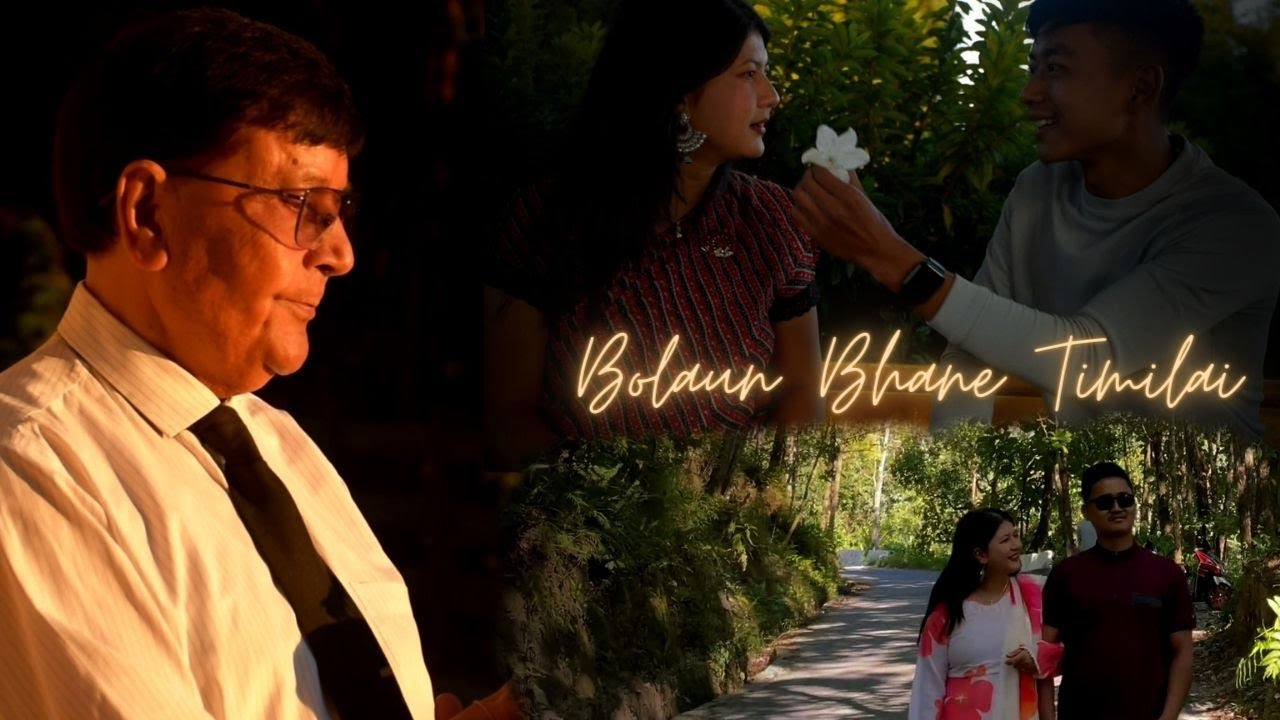 Bolaun Bhane Timilai | Badri Durga Kharel | Durga Kharel, Avantika Thapa, Prawjal Rai, Shahil Rai|
