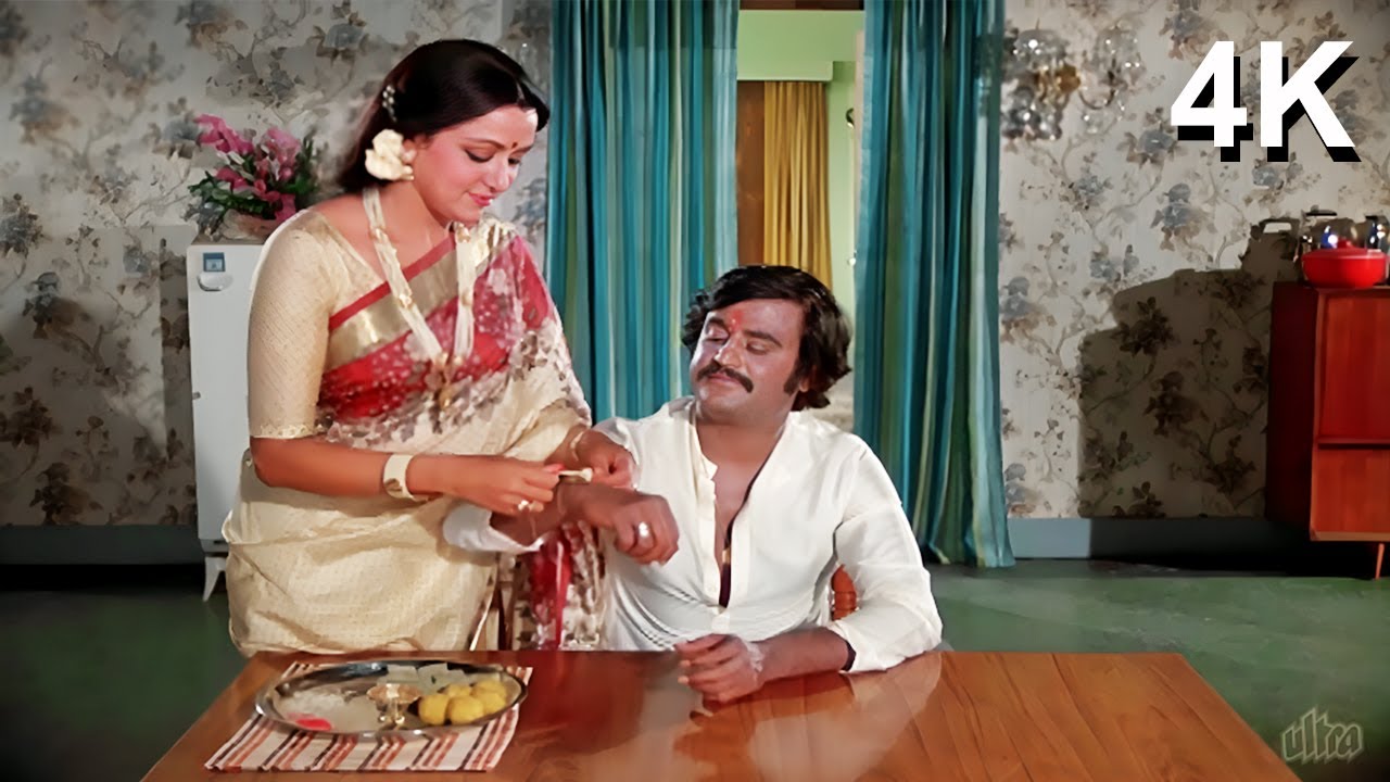 Meri Behana Deewani Hai 4K Song | Raksha Bandhan Song | Kishore Asha Duet Hits | Rajnikanth & Hema