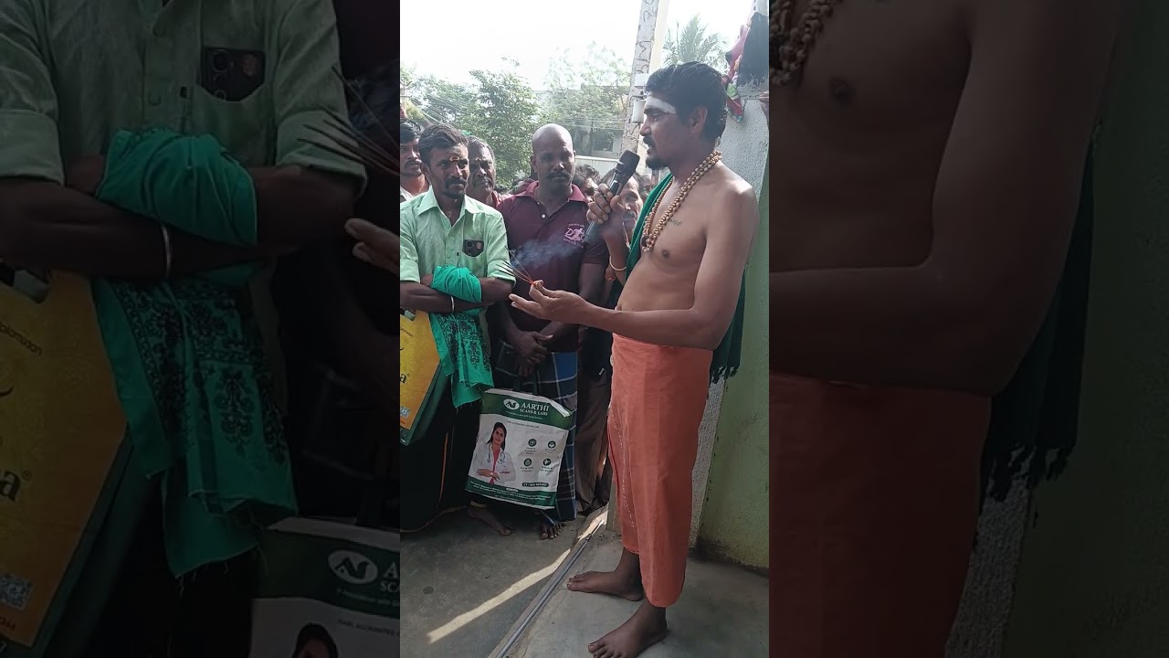 9629794961 புத்தூர் கட்டு பாண்டி சிங்கம்புணரி சிவகங்கை மாவட்டம் சிங்கம்புணரி ஞாயிறு விடுமுறை 