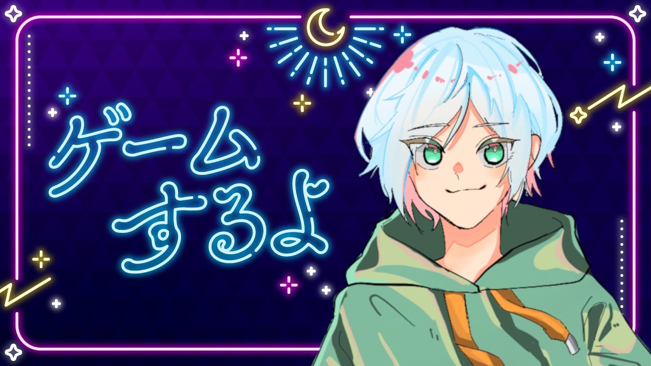 【原神】朝活！【蘭符】