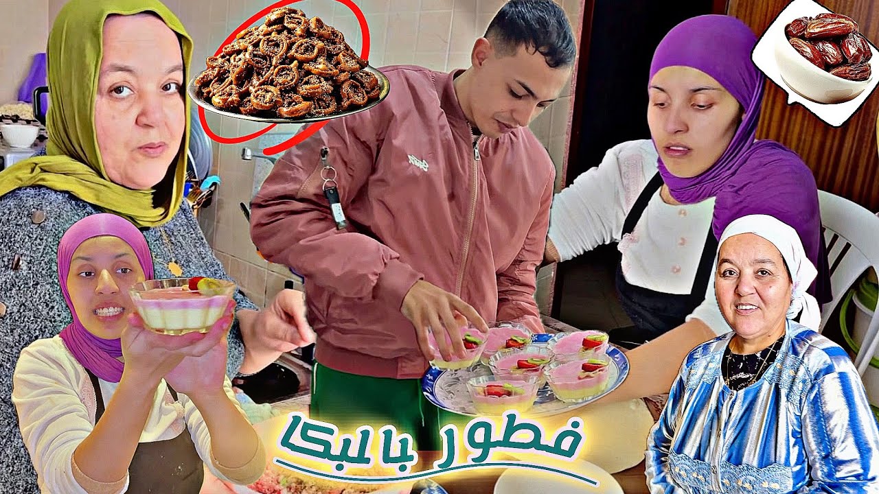 أش ☝🏻هاد النهار 🥹يا ربي ….. أخيب 💔نهار 😰كنصيب فالفطور وكنبكي 😭متصوروش 🤯شنو 🌙طرا ليا☝🏻