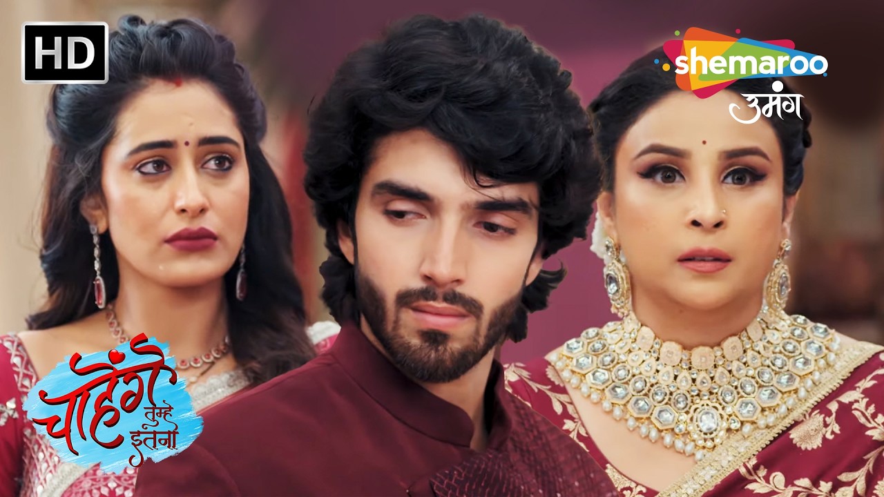 Sid Ki Halat Critical, Kya Bachegi Uski Jaan? | Chaahenge Tumhe Itnaa - Full Episode 127 | TV Show