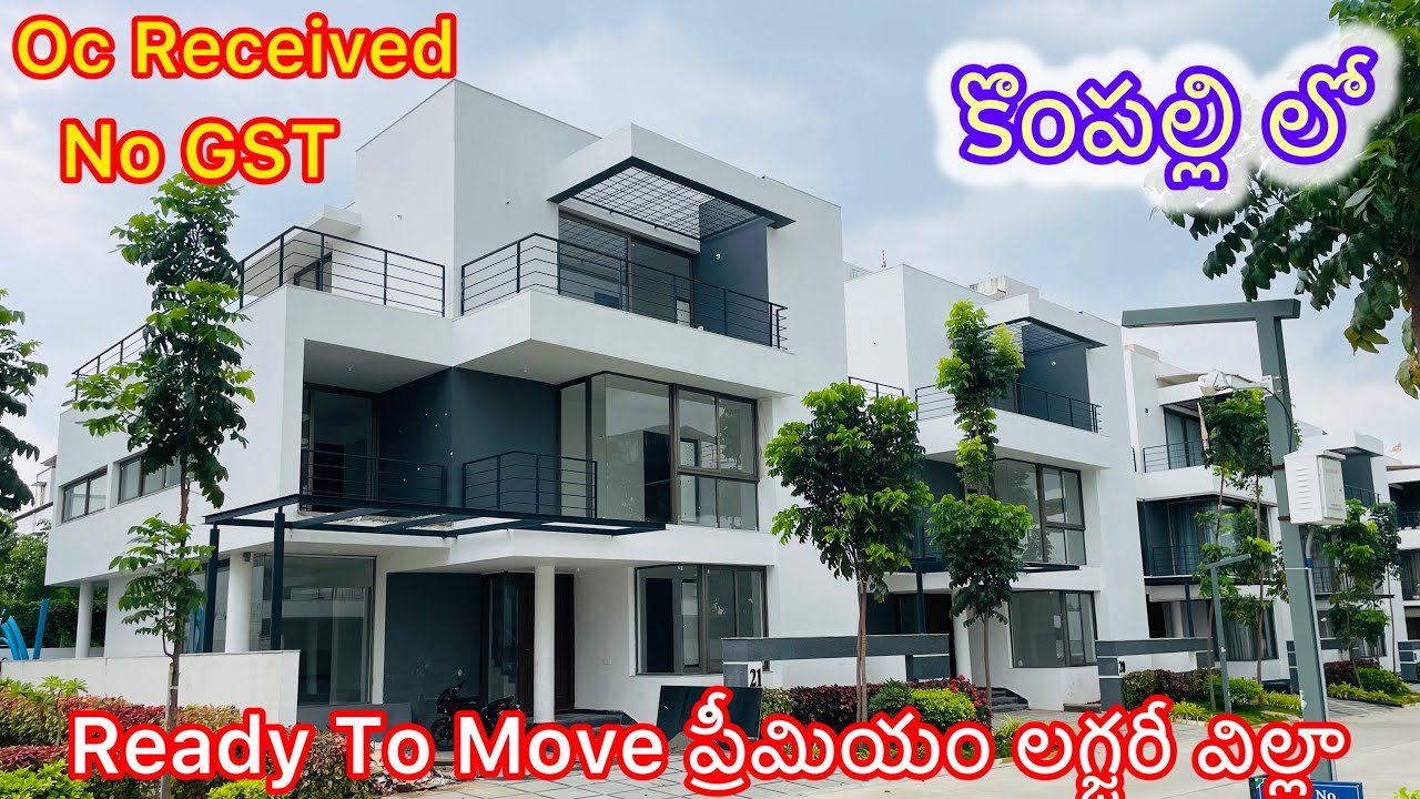 LUXURIOUS Villas For Sale At Kompally Suchitra | Secunderabad Hyderabad