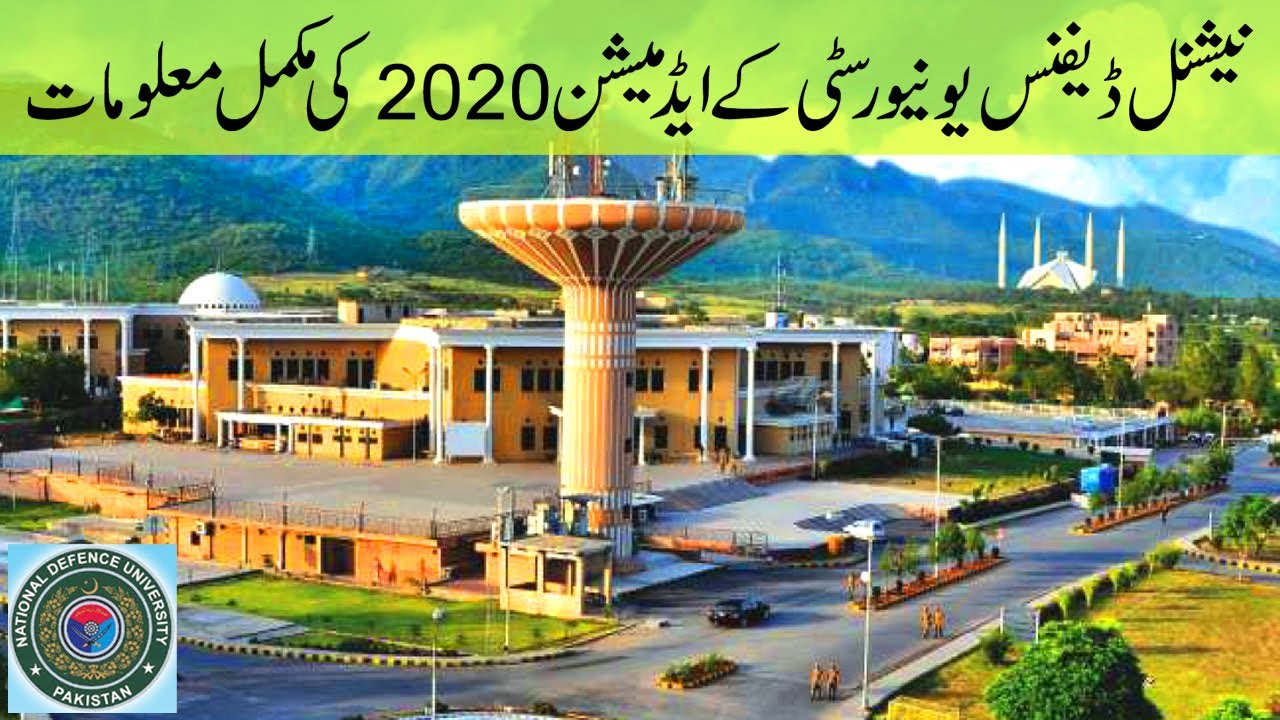 National Defence University (NDU) Admissions 2020 :: Complete Detail about NDU :: PakEduCareer