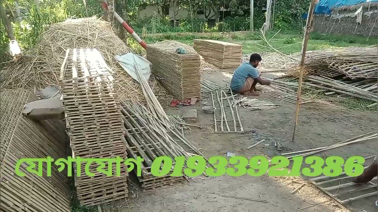লেয়ার মুরগির বাঁশের খাঁচা স্বল্প খরচে তৈরি করা হয় নিখুঁত কারিগর রশিদুল ভাই ফোন 01791018525