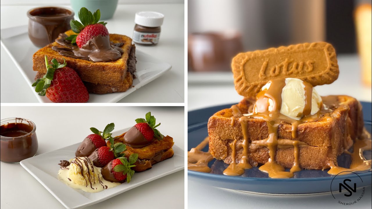 😍 فرنش توست في ١٠ دقايق باللوتس و النوتيلا | French toast in 10 mins