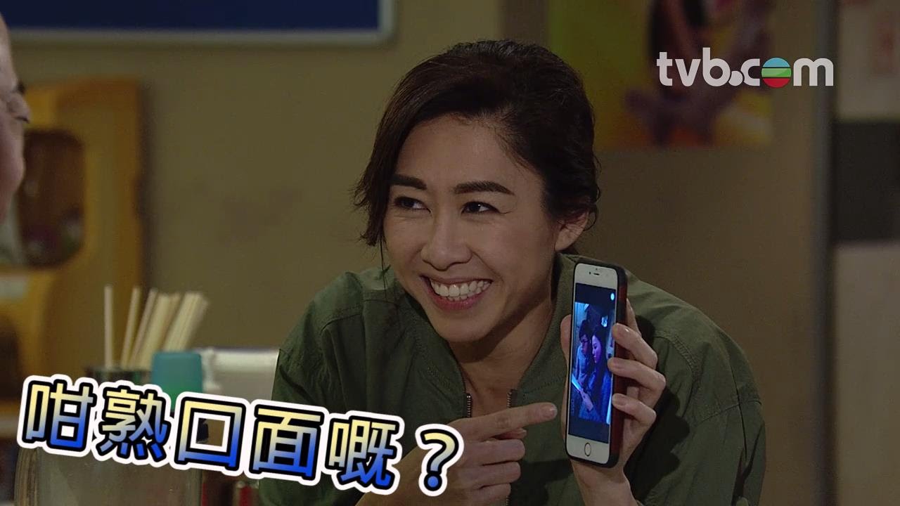 一屋老友記 - NG 片段 Part 4 (TVB)