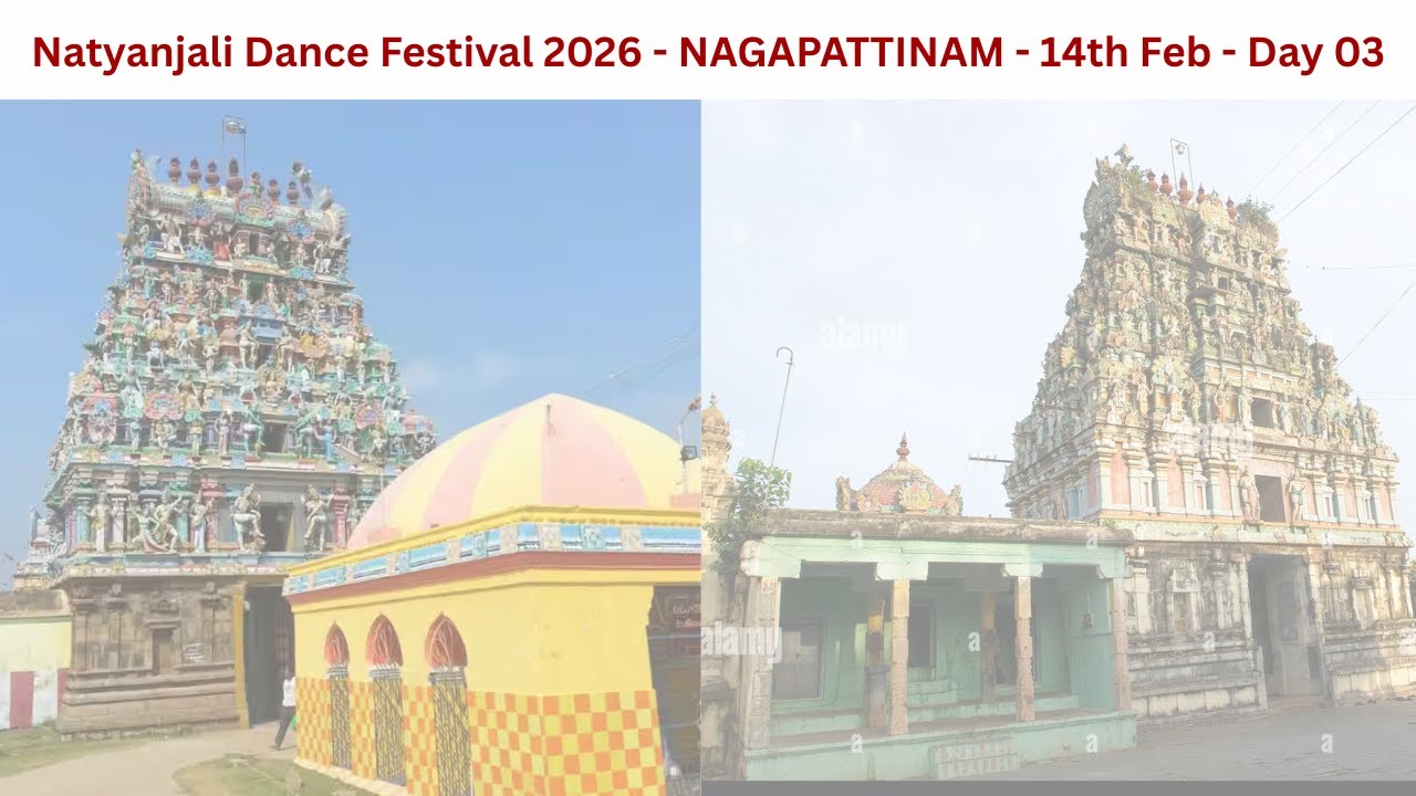 Natyanjali Dance Fstival - 2026 l Nagapattinam - 15th Feb - Day 3  Part 3