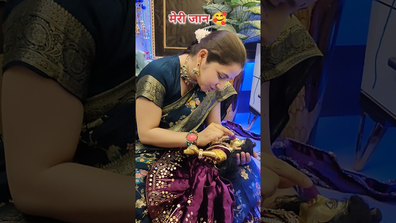 Radhe Radhe !🥰 #ladugopal #radhakrishna #seva #laduu #ladugopalstatus #shorts #viral #krishna