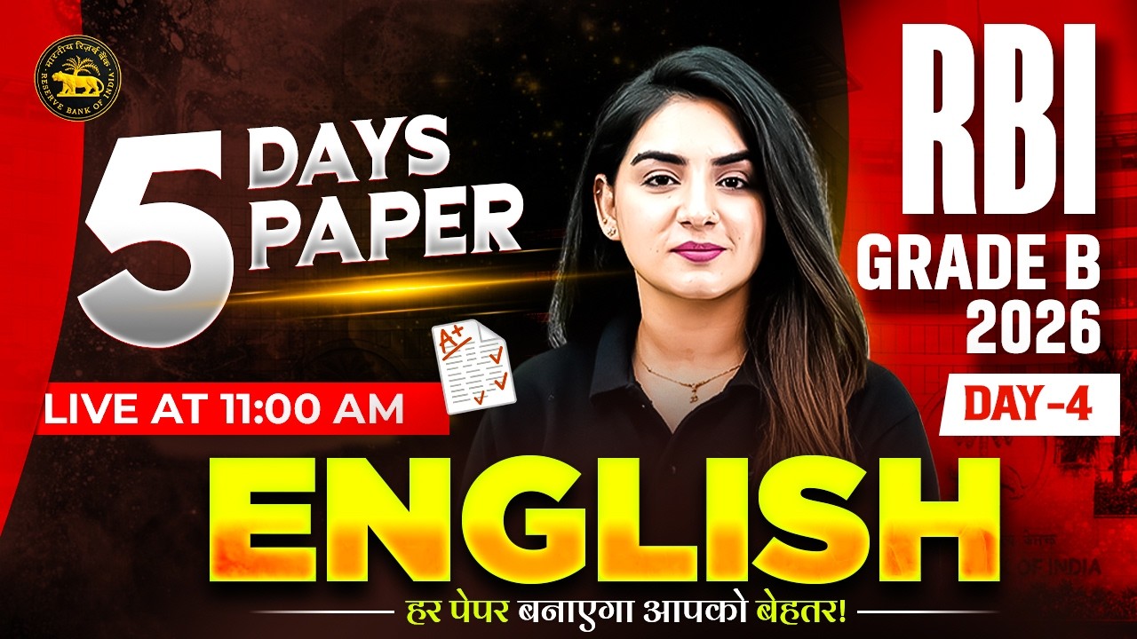 RBI Grade B Phase 1 Preparation | RBI Grade B English | 5 Day 5 Paper | English by Anchal Ma'am #4