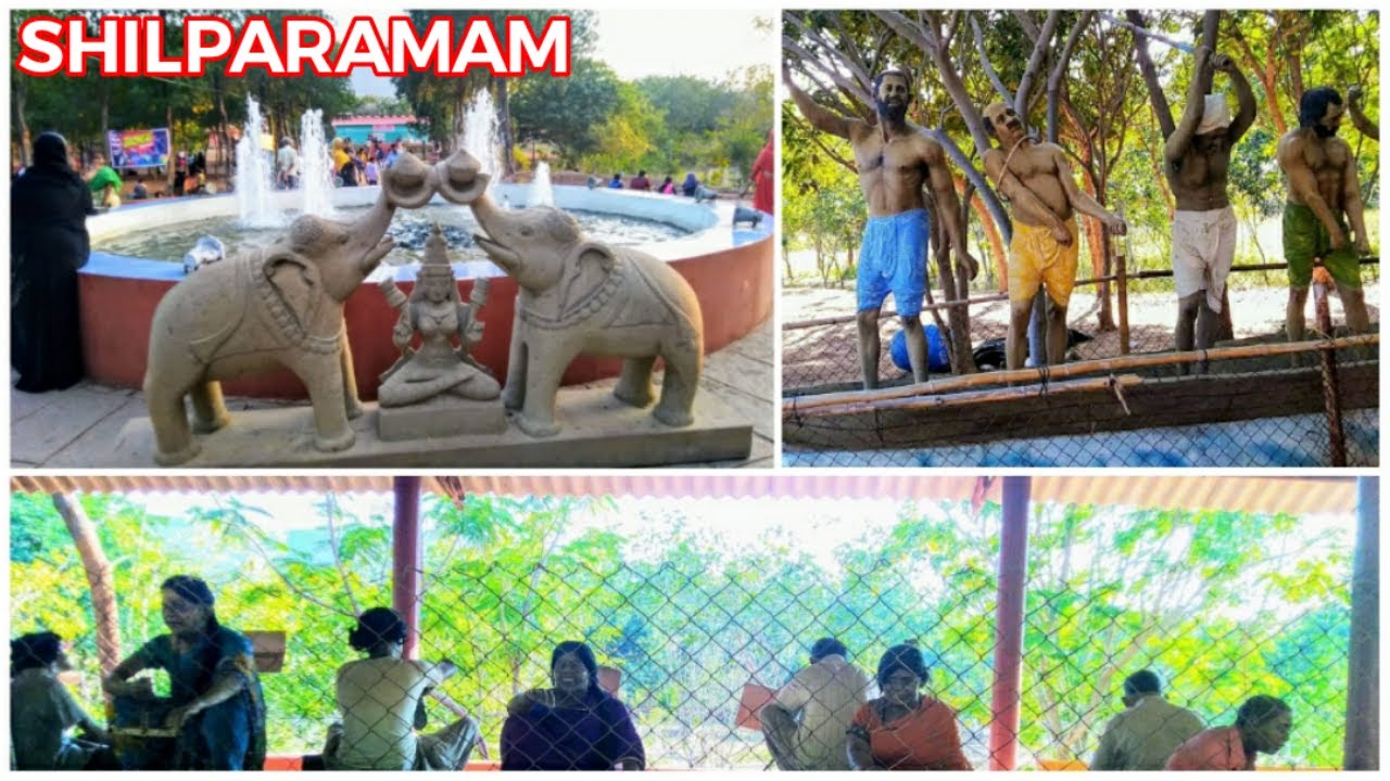 Shilparamam | Shilparamam Kadapa | AP Tourism | Tourism | Ecotourism | Tourist Places | Tourist Spot