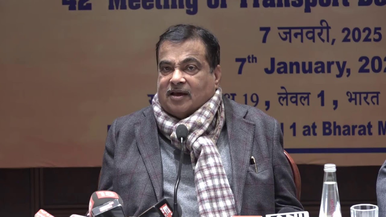 📍𝑩𝒉𝒂𝒓𝒂𝒕 𝑴𝒂𝒏𝒅𝒂𝒑𝒂𝒎, 𝑵𝒆𝒘 𝑫𝒆𝒍𝒉𝒊 | Addressing Press Conference | Nitin Gadkari