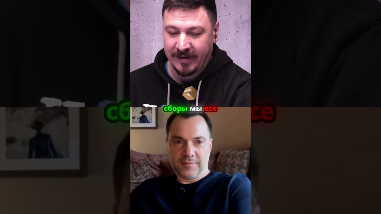 Поддержите наших героев: каждый вклад важен!