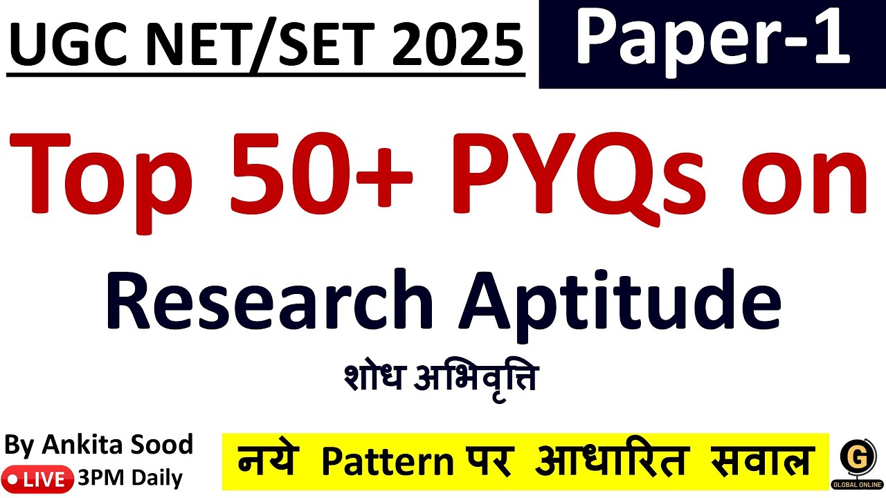 50+ Repeated PYQs On Research Aptitude | Paper 1 Full Syllabus MCQs for UGC NET Dec 2025
