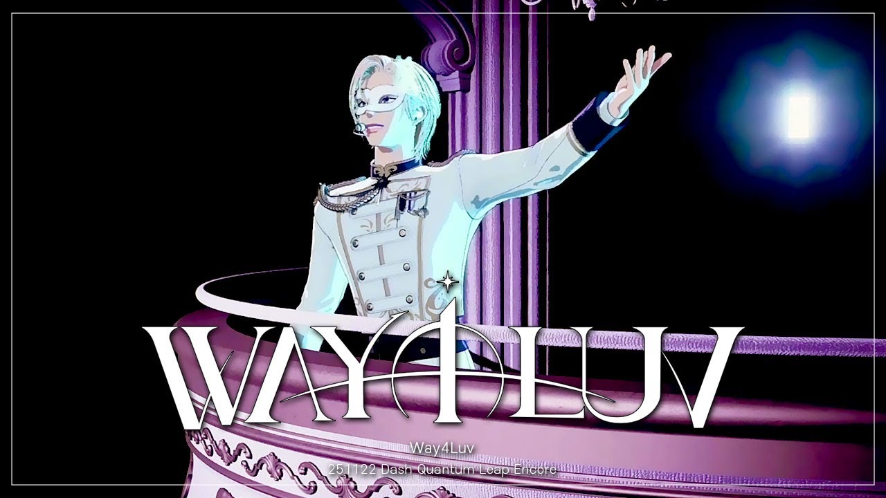 [251122] 플레이브 Dash Quantum Leap Encore - Way 4 Luv