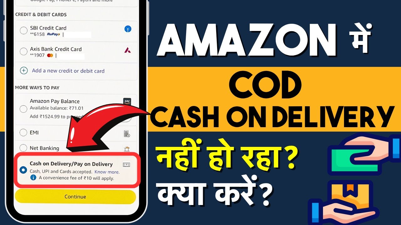 Amazon Me Cash on Delivery Order Kaise Kare? How to Get COD in Amazon App Online Easy Guide