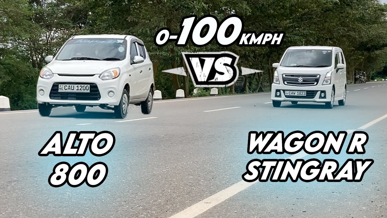 Suzuki Wagon R vs Suzuki Alto 800(සිංහල) 0-100kmph