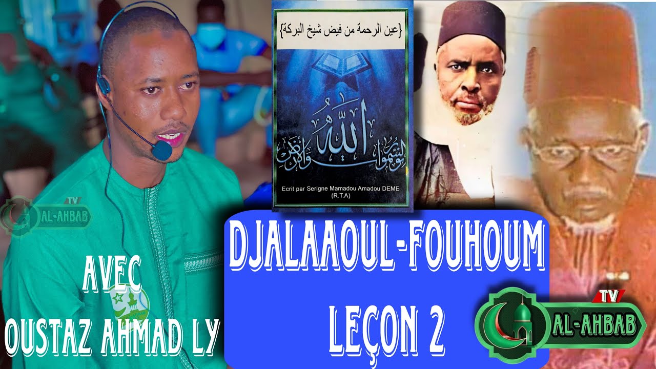 AYNOUR-RAHMATI: Leçon 2