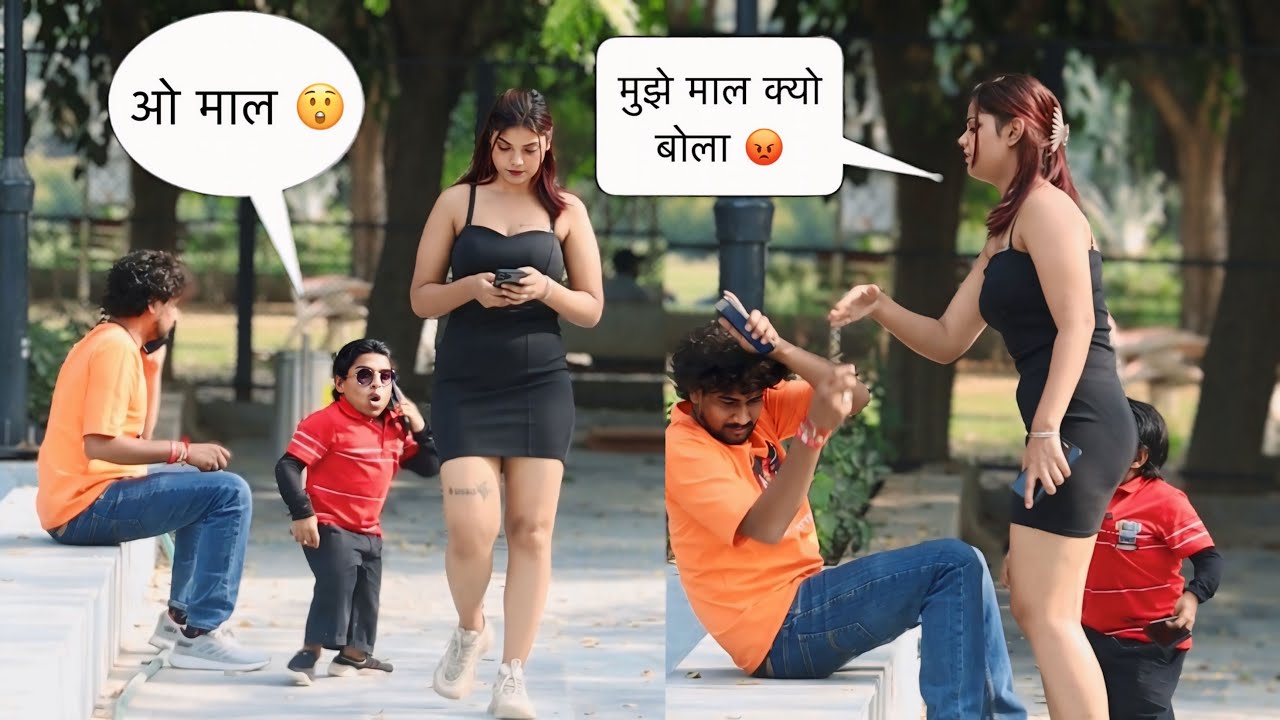 Ooo माल 😱 | Prank On Cute Girl 🥰 | Manish story