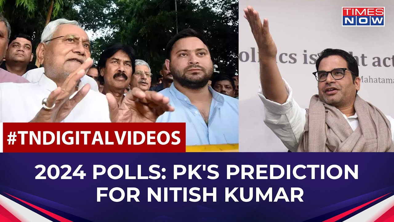Bihar Political Crisis: Prashant Kishor Makes Stunning 2024 Predictions After Nitish Kumar Dumps BJP