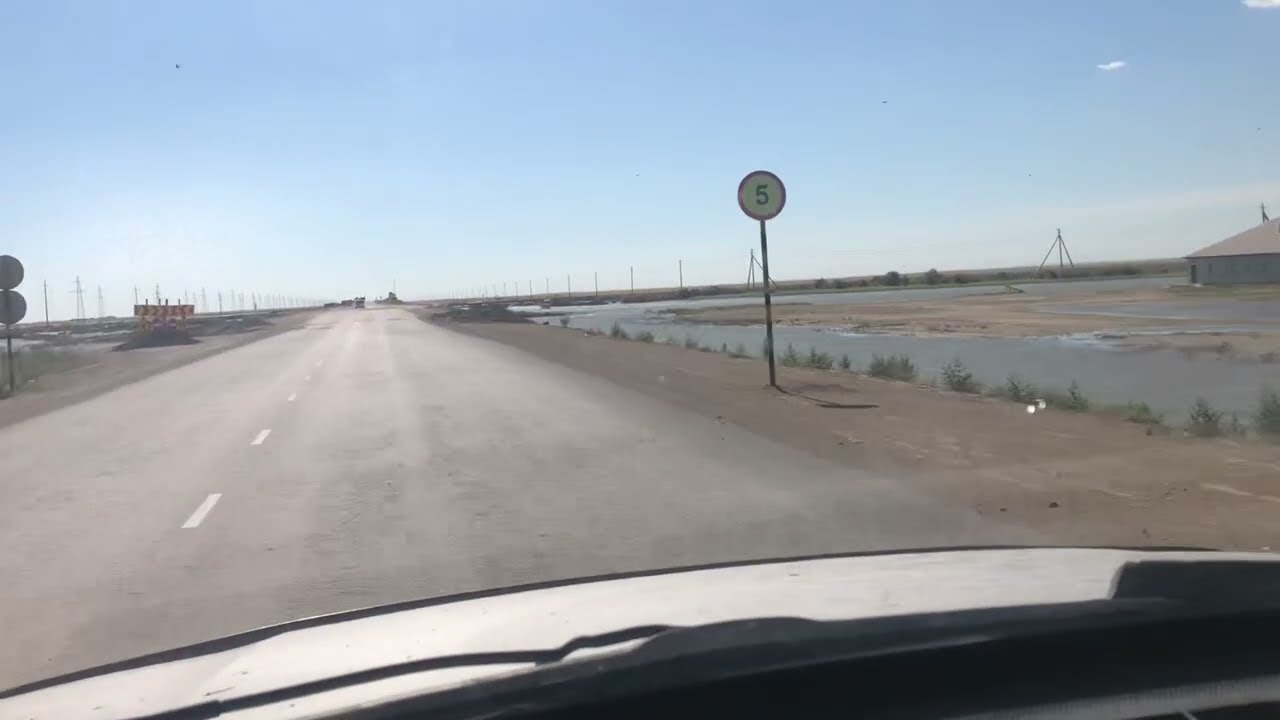 20.06.2024 жыл