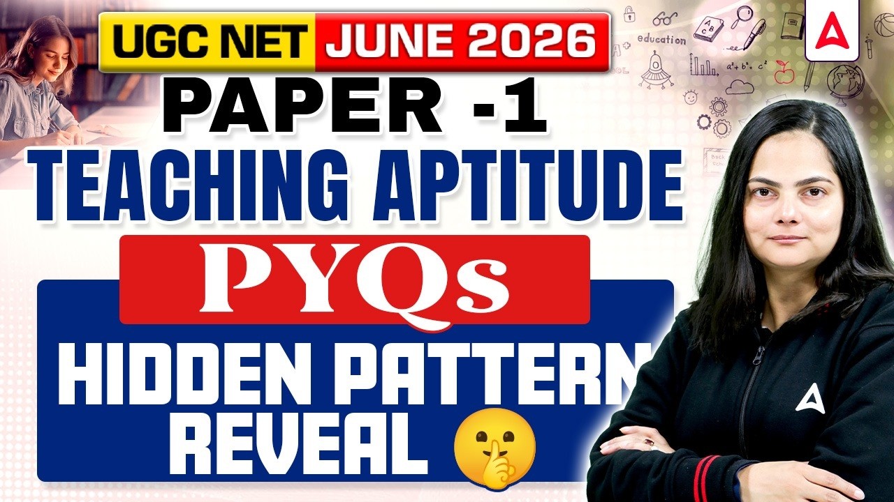 UGC NET Paper 1 Teaching Aptitude | Teaching Aptitude For UGC NET Paper 1 | UGC NET Paper 1 PYQ's