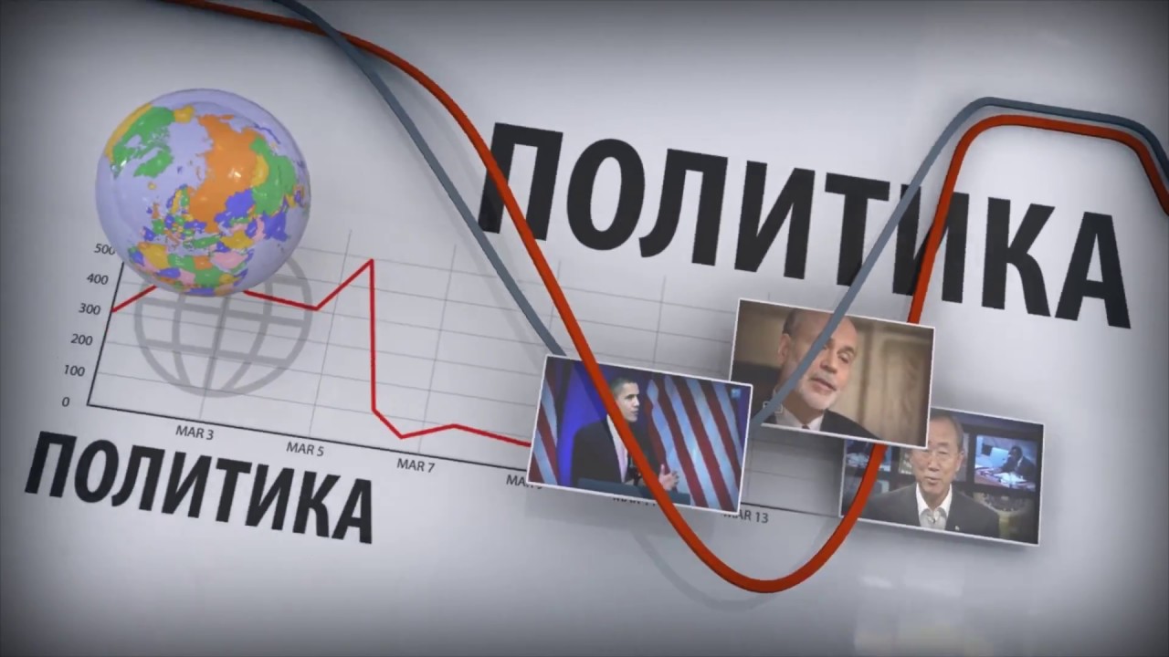 &laquo;Роснефть&raquo; лоббирует льготы