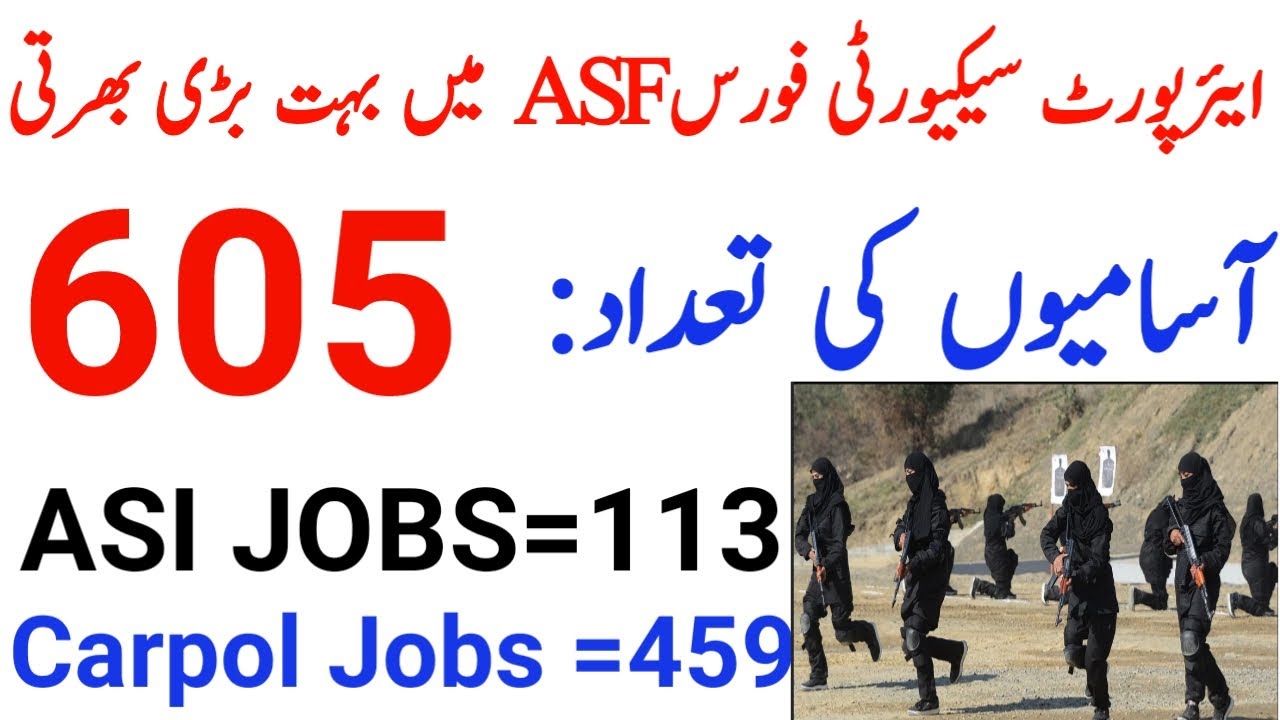 Airport Security Force ASF New Jobs 2020||ASI, CORPOL Jobs||520 Vaccancies ||