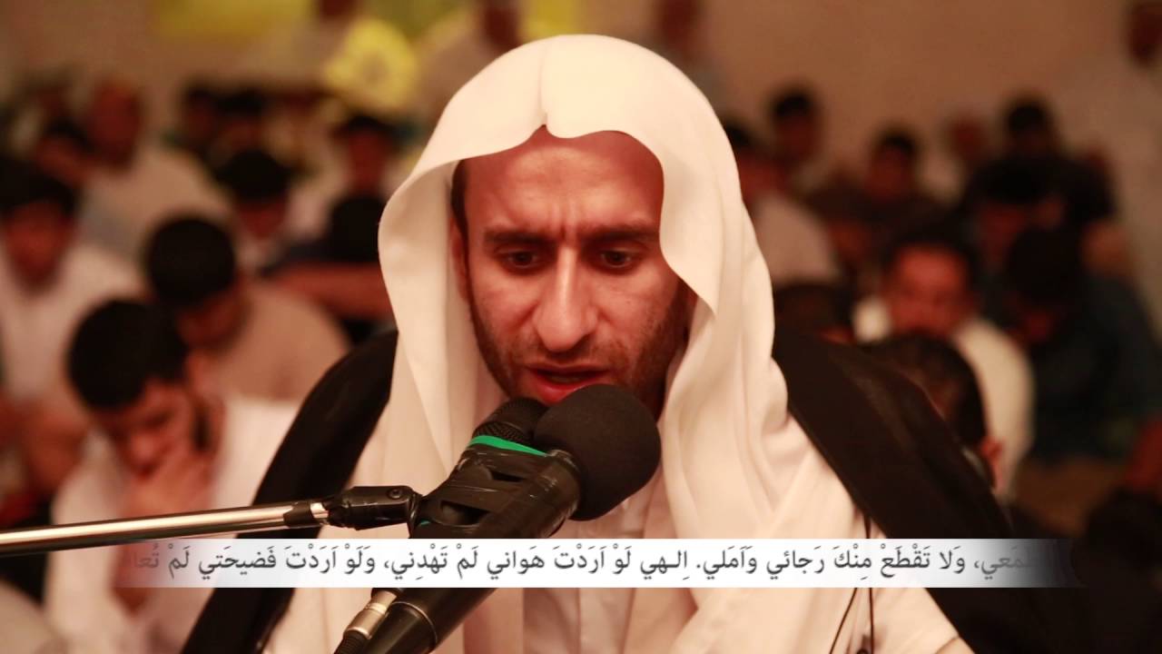 المناجاة الشعبانية - الشيخ عبدالحي قمبر