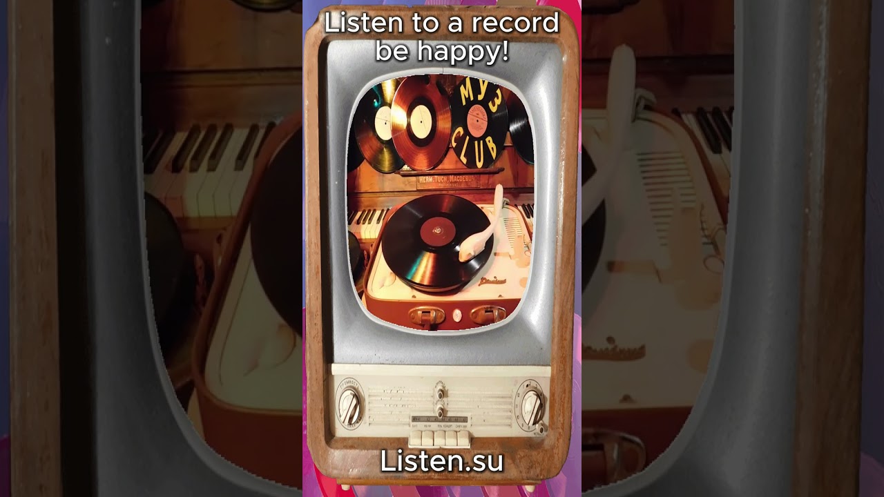 Dina Orchestra SHUKS NKVD #RecordsKing_412 #ListenSU_412 Recorded 1937 USSR Noginsk