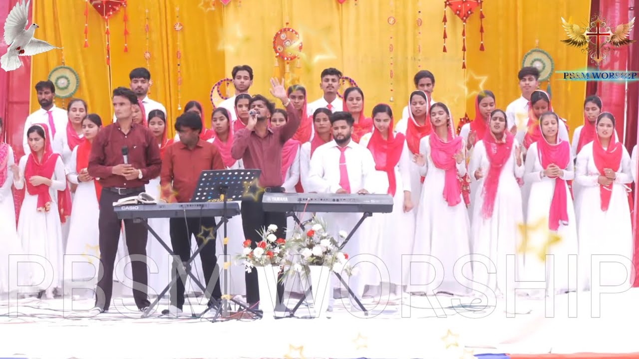 🎶  Yahowa Sade Naal Naal Hai | यहोवा साडे नाल नाल है | New PBSM Worship Song | @PBSMWORSHIP