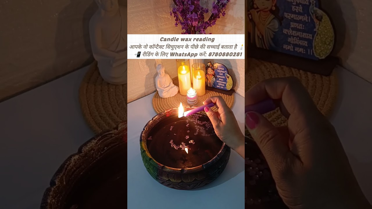 Candle wax reading📲 रीडिंग के लिए WhatsApp करें: 8780880281