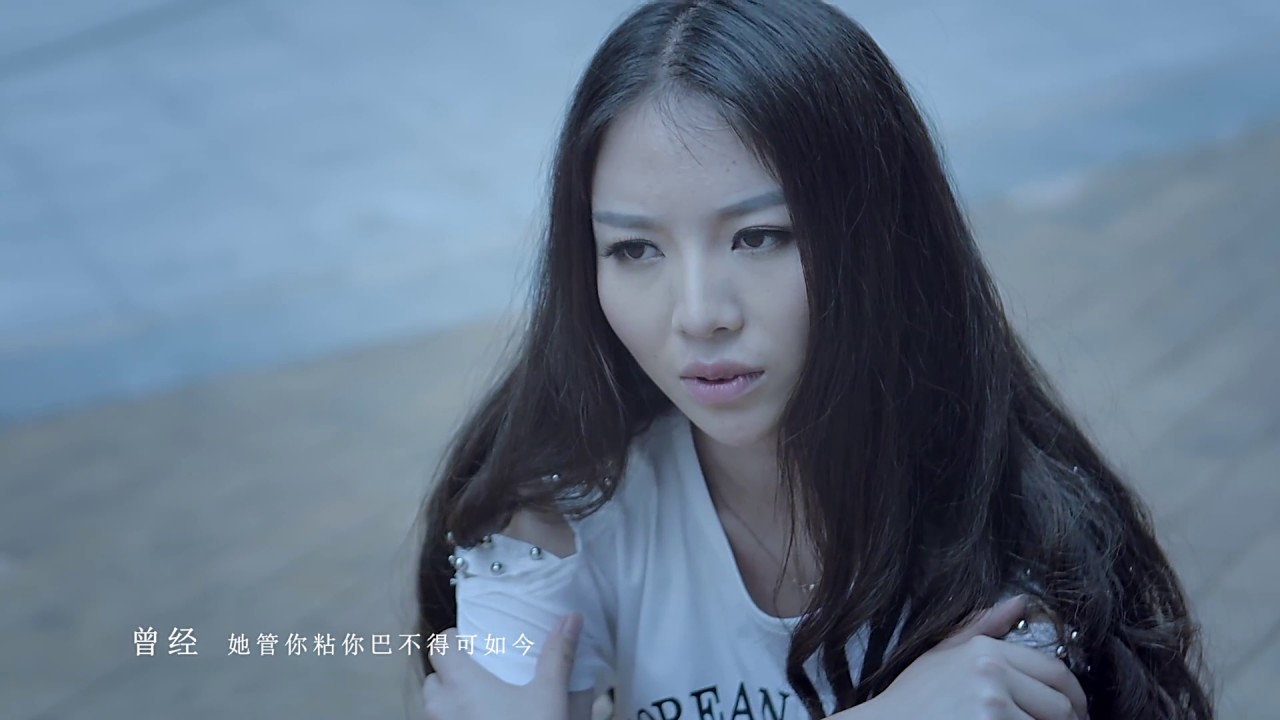 新街口组合 & 刘玥   是你变了