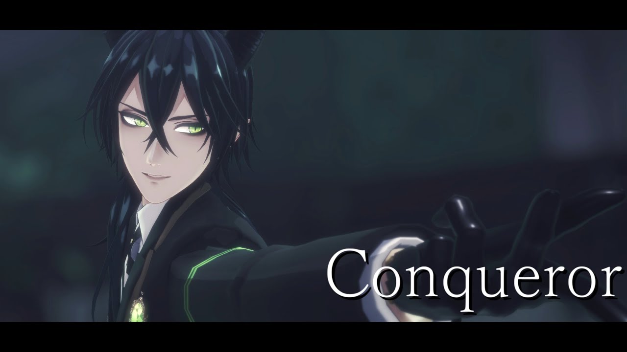 【MMDツイステ】Conqueror【マレウス・ドラコニア】