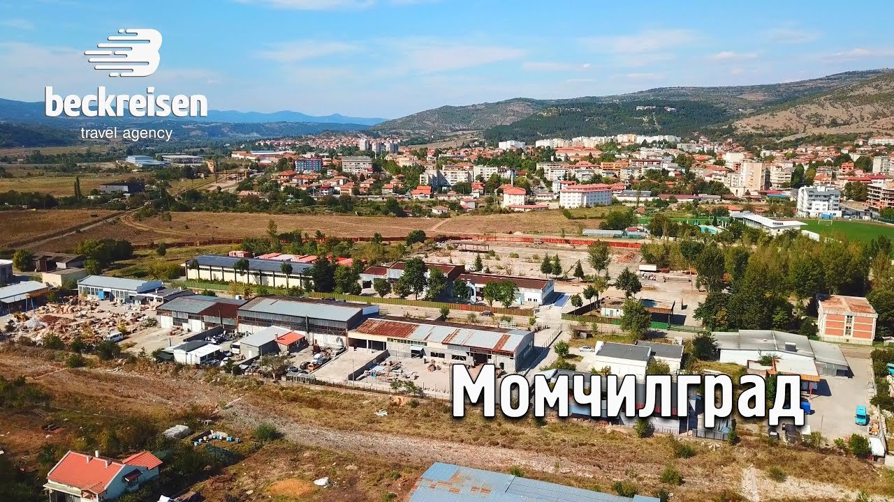 Момчилград, Momchilgrad, Bulgaria 4K BeckReisen