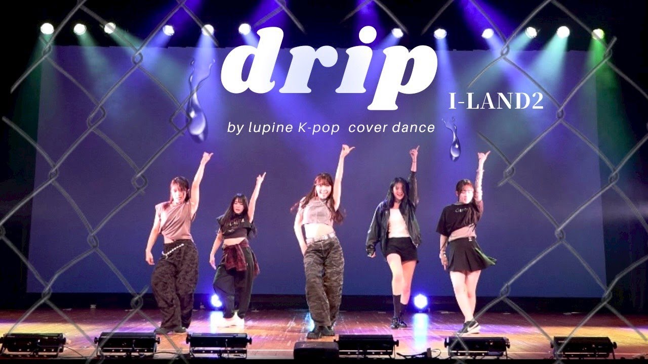 #9 [6期引退公演] DRIP - I-LAND2 | KPOP DANCE COVER by LUPINE from Japan | 上智大学