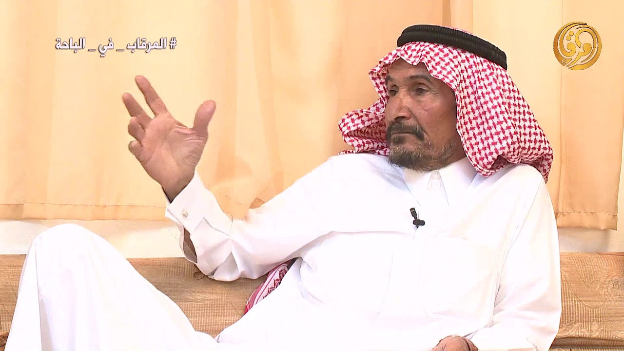 قصة انسان لم ينم منذ 30 عاماً بمنطقة الباحة / تقديم محمد الغامدي