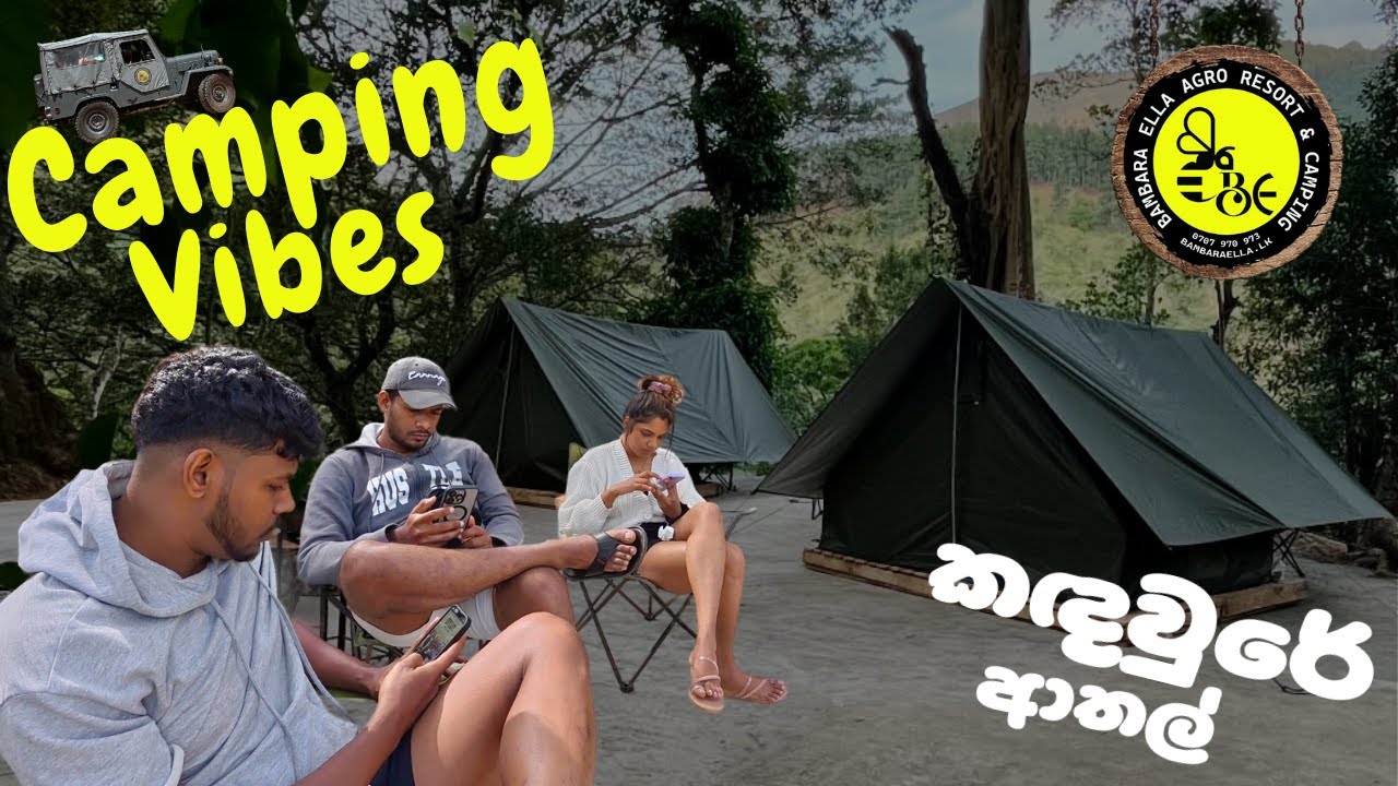 🏕️ Rs: 2990 ට Camping 🔥 | Bambara Ella Agro Resort & Camping