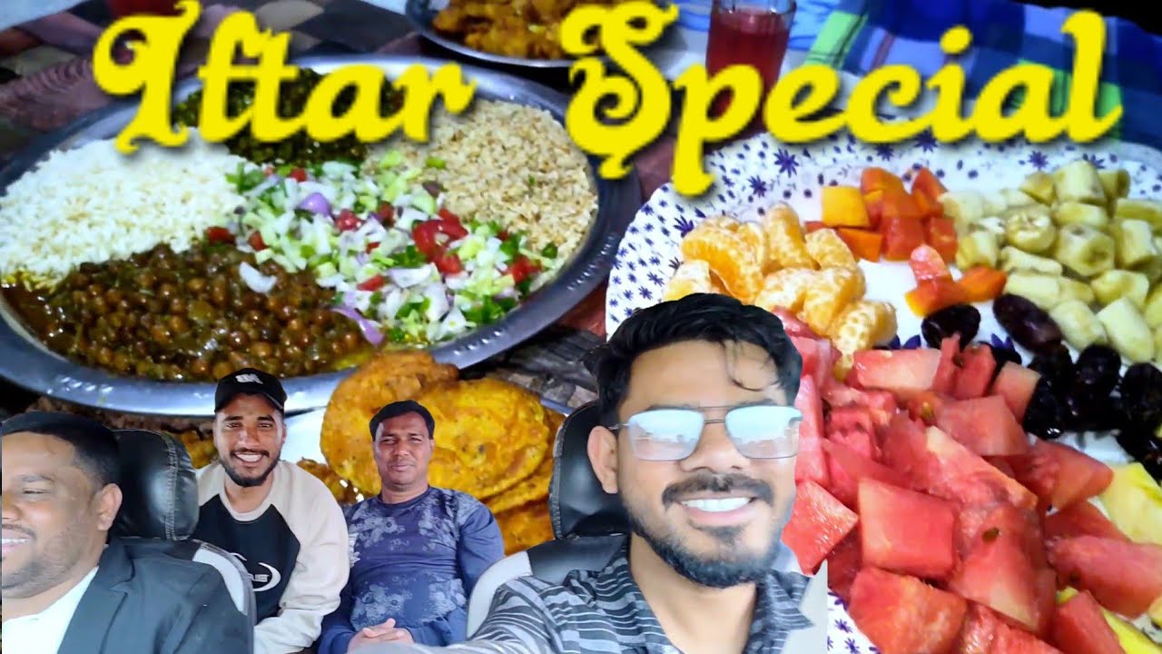 Iftar Special With Brothers/First Special Ramzan Vlog Malangwa To Sitamarhi 