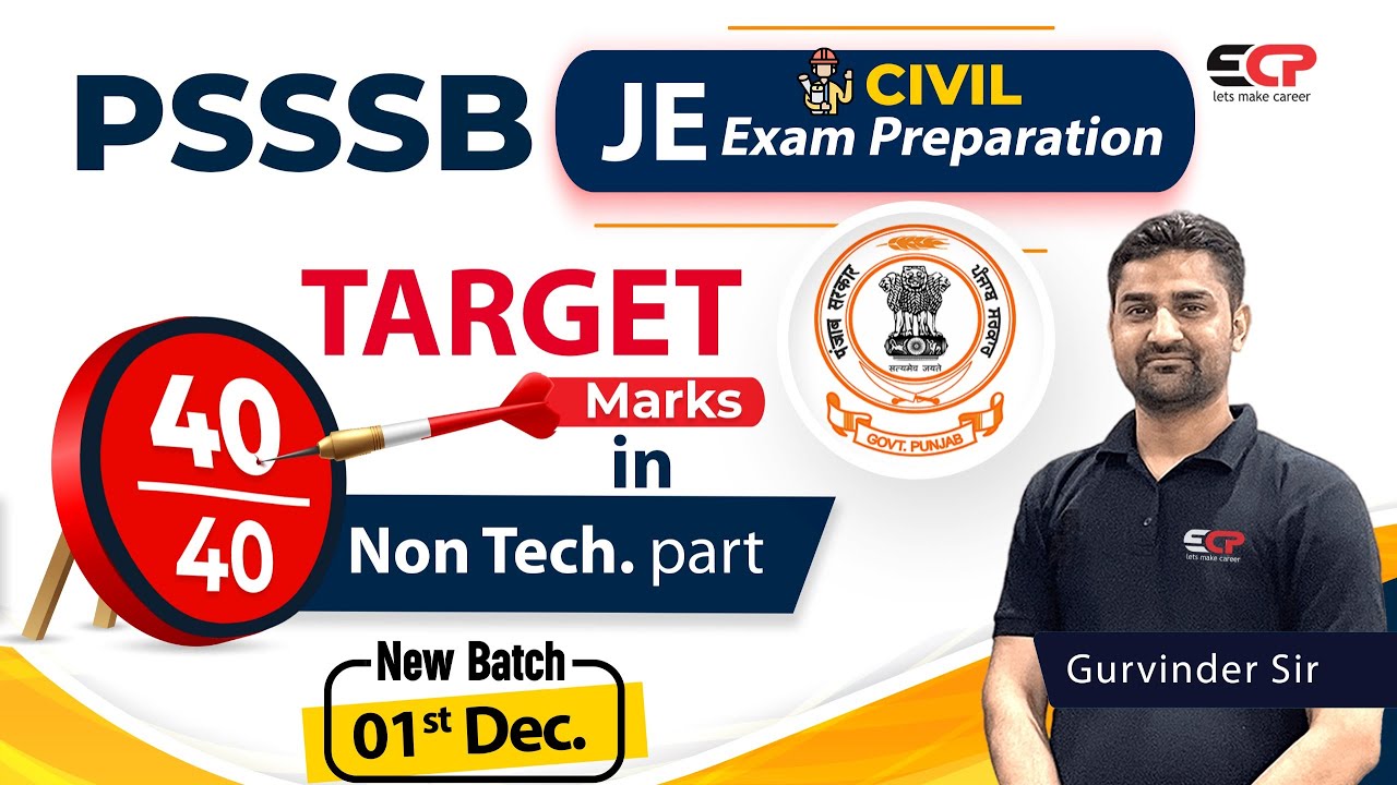Non tech part is always scoring | Target 40 out 40 in Non Technical PSSSB JE written exam civil EE