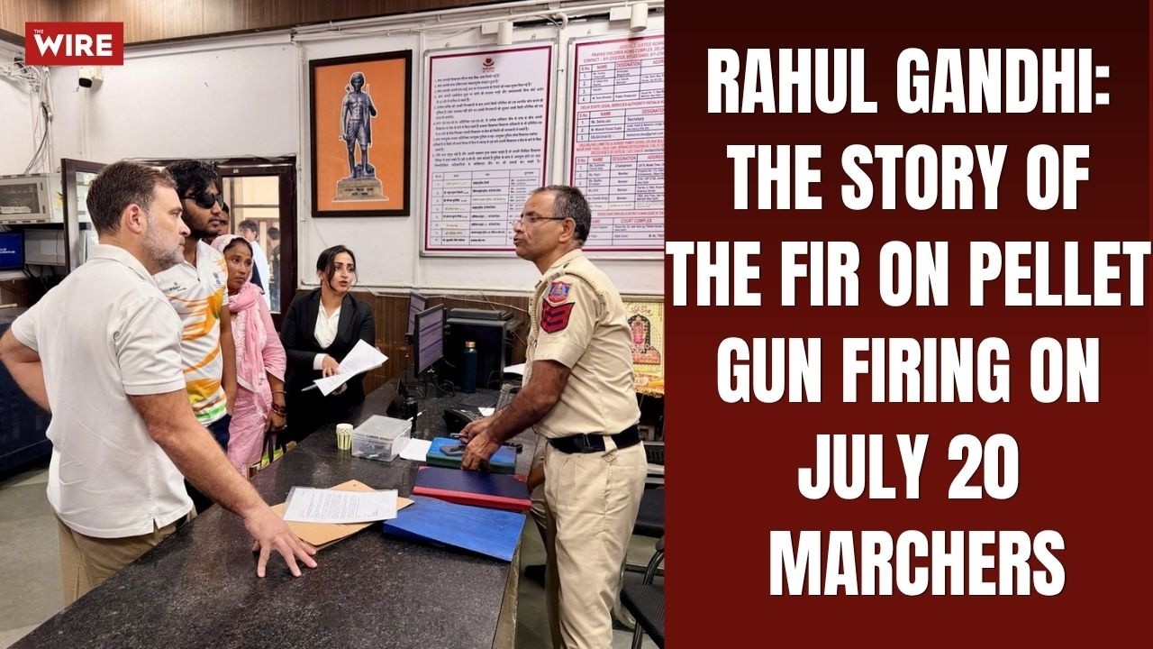 Rahul Gandhi: The Story of the FIR on Pellet Gun Firing on July 20 Marchers