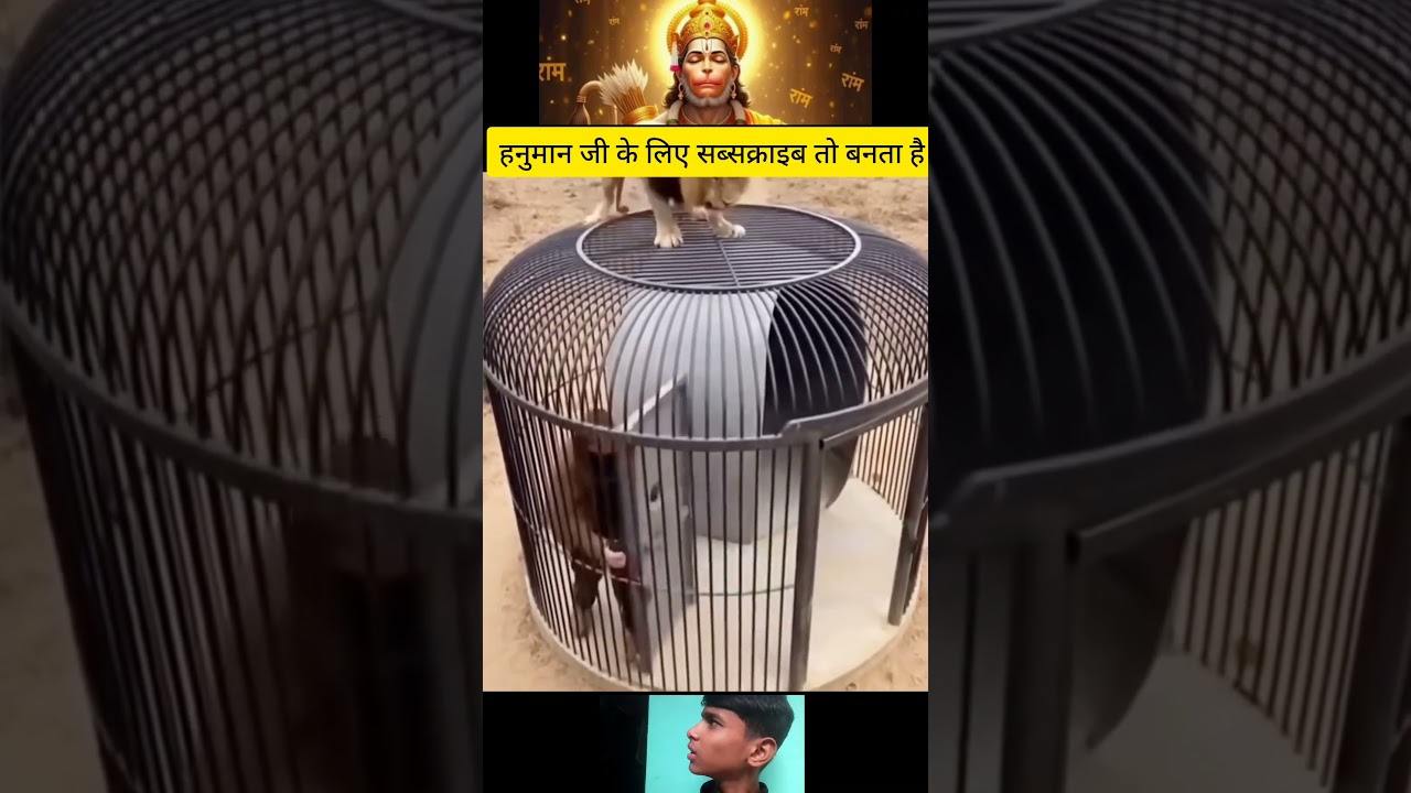 Jay Jay Bajrangbali #bhakti #bajrangbali #shorts #jaybajrangbali #viralvideo