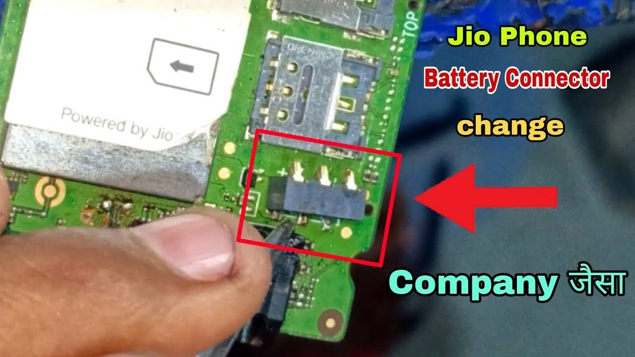 jio phone battery connector change