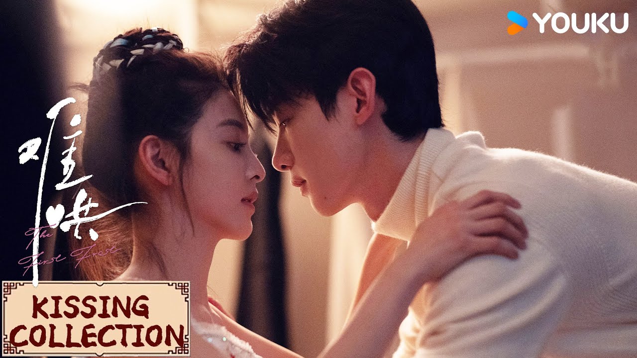 Kissing Collection | 吻戏合集大放送💕沉浸式体验桑延温以凡的全部吻戏！ | 难哄 The First Frost | YOUKU COSTUME