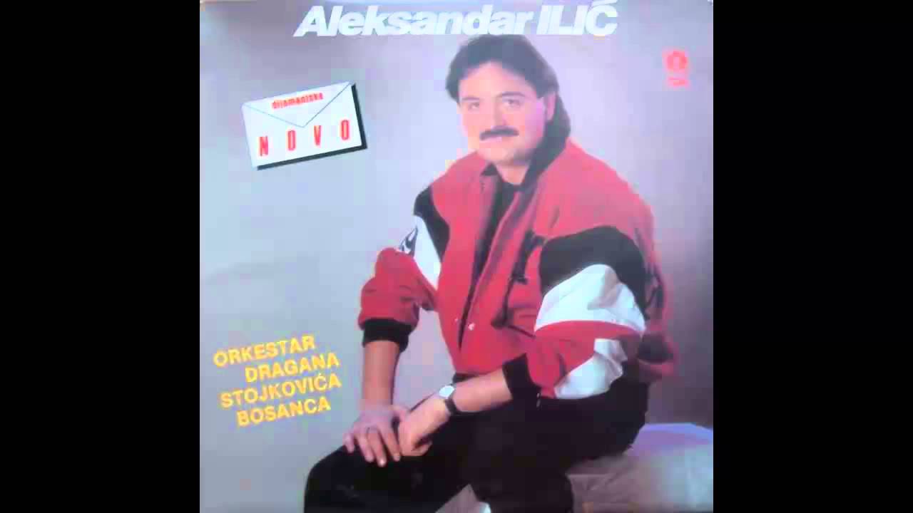 Aleksandar Ilic - Uzmi sve od zivota - (Audio 1990) HD