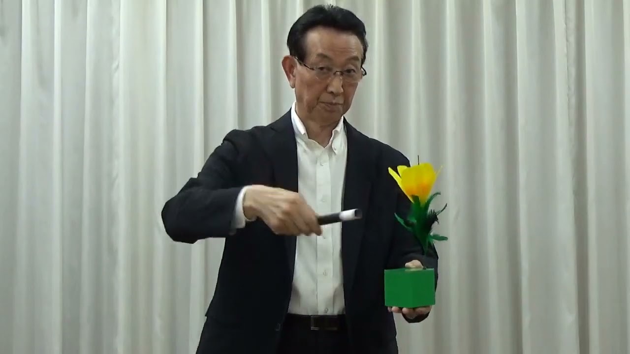 GMフローラルハーモニー