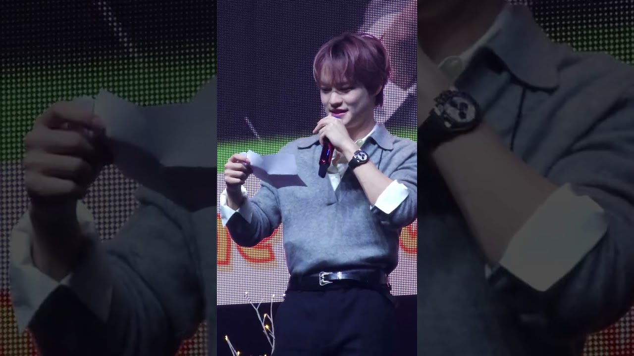 251201 Q&A 2 / 천러 / Lele's SHOW / 2025 CHENLE B-day PARTY