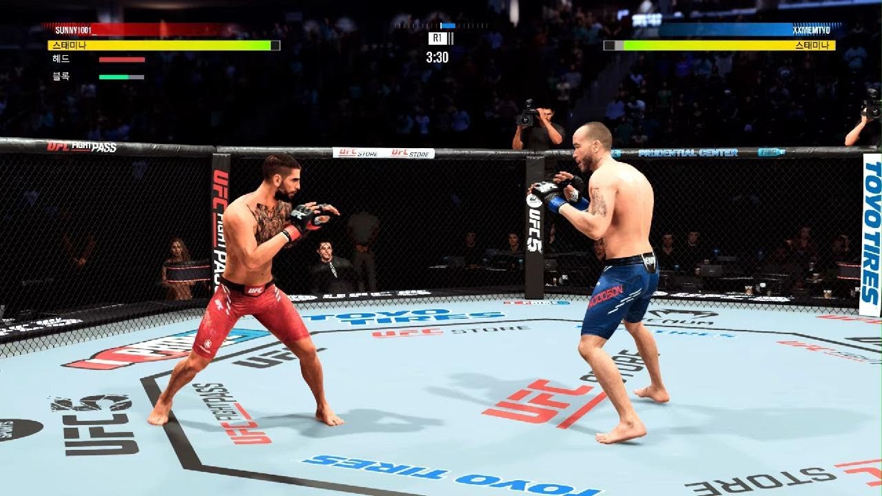 Short Guy VS Long Guy